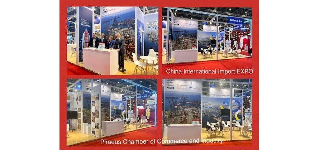 &laquo;&Delta;&upsilon;&nu;&alpha;&mu;&iota;&kappa;ά &pi;&alpha;&rho;&omicron;ύ&sigma;&alpha;&raquo; &sigma;&tau;&eta;&nu; &Delta;&iota;&epsilon;&theta;&nu;ή Έ&kappa;&theta;&epsilon;&sigma;&eta; &Epsilon;&iota;&sigma;&alpha;&gamma;&omega;&gamma;&iota;&kappa;&omicron;ύ &Epsilon;&mu;&pi;&omicron;&rho;ί&omicron;&upsilon; CIIE &tau;&eta;&sigmaf; &Kappa;ί&nu;&alpha;&sigmaf; &eta; &epsilon;&pi;&iota;&chi;&epsilon;&iota;&rho;&eta;&mu;&alpha;&tau;&iota;&kappa;ή &kappa;&omicron;&iota;&nu;ό&tau;&eta;&tau;&alpha; &tau;&omicron;&upsilon; &Pi;&epsilon;&iota;&rho;&alpha;&iota;ά &mu;&epsilon; &tau;&eta; &sigma;&upsilon;&mu;&mu;&epsilon;&tau;&omicron;&chi;ή &tau;&omicron;&upsilon; &Epsilon;.&Beta;.&Epsilon;.&Pi;.