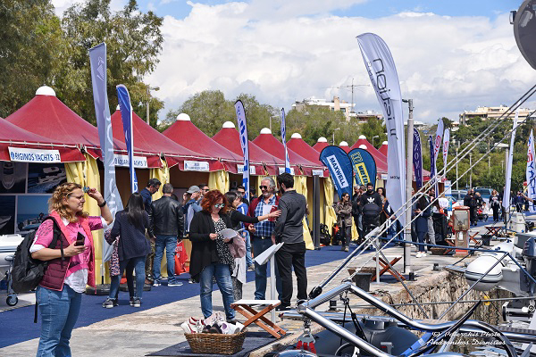 &Omicron;&lambda;&omicron;&kappa;&lambda;&eta;&rho;ώ&theta;&eta;&kappa;&epsilon;  &tau;&omicron; 2&omicron; &phi;&epsilon;&sigma;&tau;&iota;&beta;ά&lambda; &gamma;&iota;ώ&tau;&iota;&nu;&gamma;&kappa;