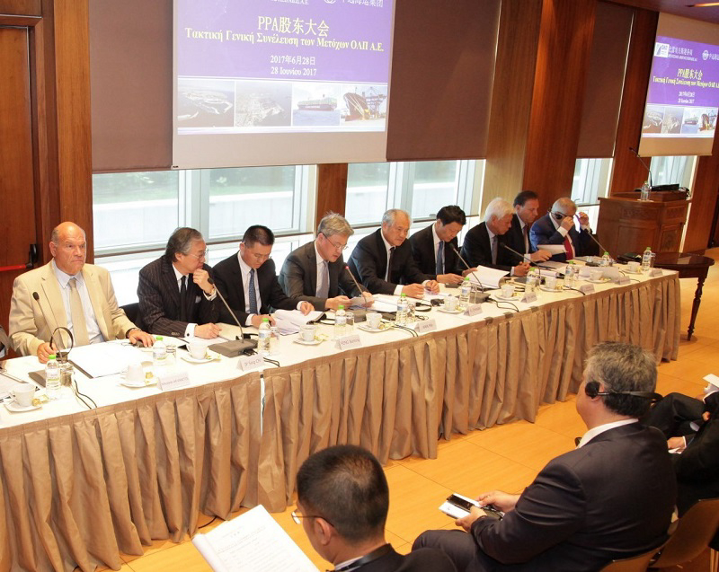 PPA S.A. Annual General Assembly