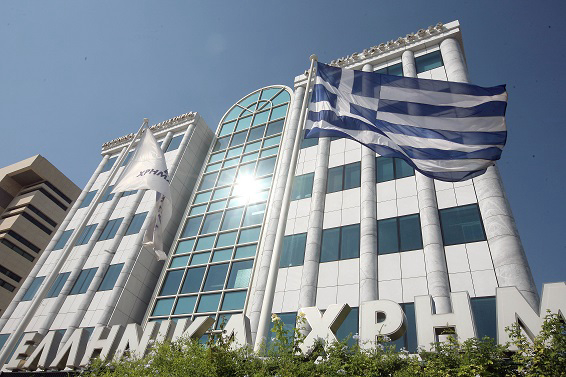 Athens Exchange First Half 2018 financial results
