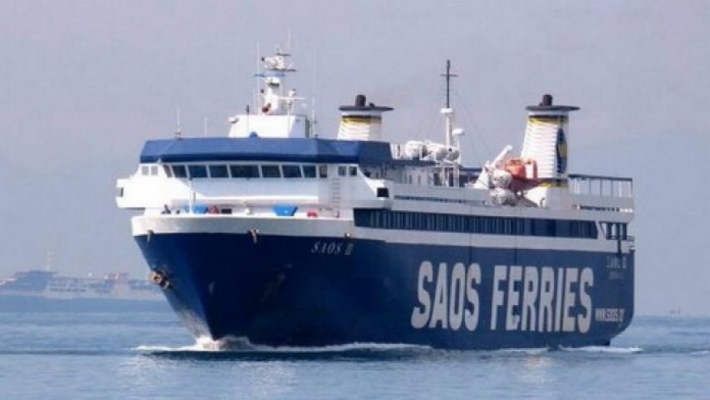 &Pi;&rho;&omicron;&sigma;&phi;&omicron;&rho;ά &tau;&eta;&sigmaf; Saos Ferries &sigma;&tau;&omicron; &alpha;&kappa;&rho;&iota;&tau;&iota;&kappa;ό &Kappa;&alpha;&sigma;&tau;&epsilon;&lambda;&lambda;ό&rho;&iota;&zeta;&omicron;
