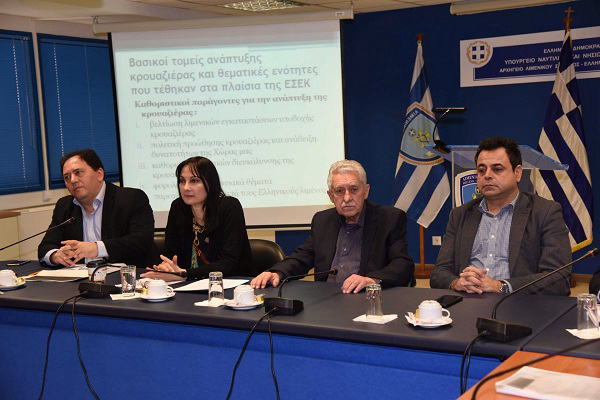 &Alpha;&pi;&omicron;&lambda;&omicron;&gamma;&iota;&sigma;&mu;ό&sigmaf; &kappa;&alpha;&iota; &pi;&rho;&omicron;&gamma;&rho;&alpha;&mu;&mu;&alpha;&tau;&iota;&sigma;&mu;ό&sigmaf; &tau;&omicron;&upsilon; έ&rho;&gamma;&omicron;&upsilon; &tau;&eta;&sigmaf; &Epsilon;&theta;&nu;&iota;&kappa;ή&sigmaf; &Sigma;&upsilon;&nu;&tau;&omicron;&nu;&iota;&sigma;&tau;&iota;&kappa;ή&sigmaf; &Epsilon;&pi;&iota;&tau;&rho;&omicron;&pi;ή&sigmaf; &Kappa;&rho;&omicron;&upsilon;&alpha;&zeta;&iota;έ&rho;&alpha;&sigmaf;