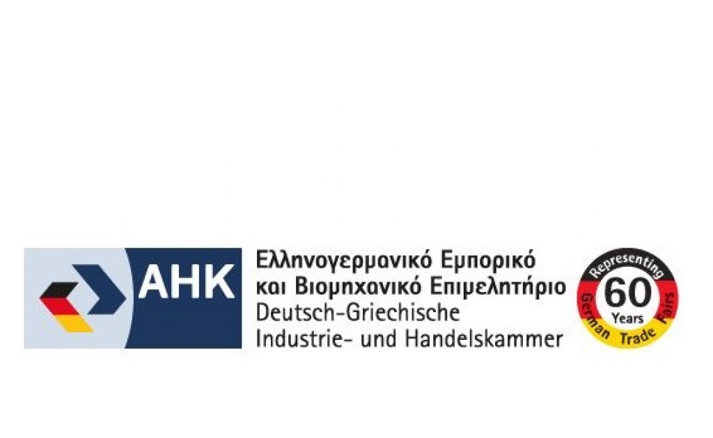 &Omicron; &rho;ό&lambda;&omicron;&sigmaf; &tau;&eta;&sigmaf; &Omicron;&mu;&omicron;&sigma;&pi;&omicron;&nu;&delta;&iota;&alpha;&kappa;ή&sigmaf; &Upsilon;&pi;&eta;&rho;&epsilon;&sigma;ί&alpha;&sigmaf; &Pi;&lambda;&eta;&rho;&omicron;&phi;&omicron;&rho;&iota;ώ&nu;