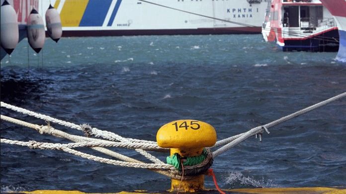 &Alpha;&pi;&alpha;&gamma;&omicron;&rho;&epsilon;&upsilon;&tau;&iota;&kappa;ό &alpha;&pi;ό&pi;&lambda;&omicron;&upsilon; &alpha;&pi;ό &Pi;&epsilon;&iota;&rho;&alpha;&iota;ά, &omicron;a1&alpha;&phi;ή&nu;&alpha; &kappa;&alpha;&iota; &Lambda;&alpha;ύ&rho;&iota;&omicron;