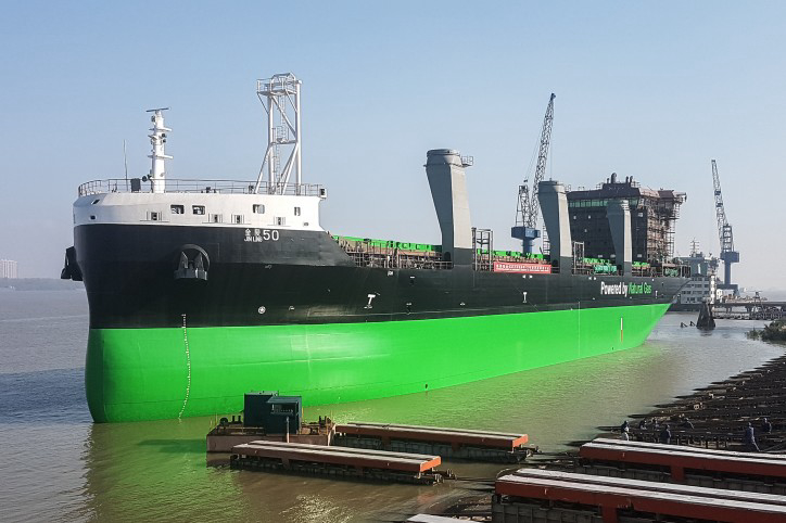 The world&rsquo;s most eco-friendly bulk carrier Haaga has been delivered to ESL Shipping