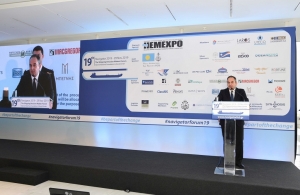 &Omicron;&mu;&iota;&lambda;ί&alpha; &Upsilon;&pi;&omicron;&upsilon;&rho;&gamma;&omicron;ύ &Nu;&alpha;&upsilon;&tau;&iota;&lambda;ί&alpha;&sigmaf; &kappa;&alpha;&iota; &Nu;&eta;&sigma;&iota;&omega;&tau;&iota;&kappa;ή&sigmaf; &Pi;&omicron;&lambda;&iota;&tau;&iota;&kappa;ή&sigmaf; &kappa;. &Gamma;&iota;ά&nu;&nu;&eta; &Pi;&lambda;&alpha;&kappa;&iota;&omega;&tau;ά&kappa;&eta; &sigma;&tau;&omicron; 19&omicron; Navigator Forum 2019