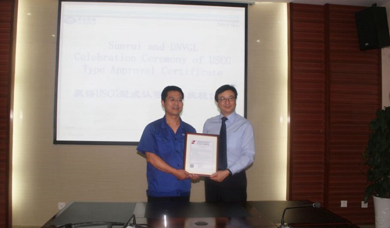 Ballast water treatment &ndash; SunRui becomes first Asian manufacturer to win USCG type approval