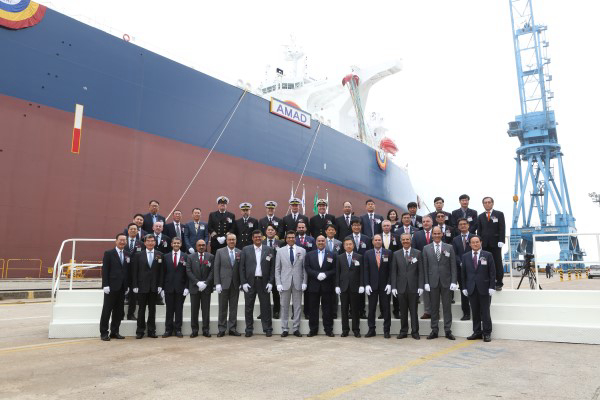 Bahri Celebrates Another Key Milestone With The Delivery Of Its 46th VLCC, &lsquo;Amad&rsquo;