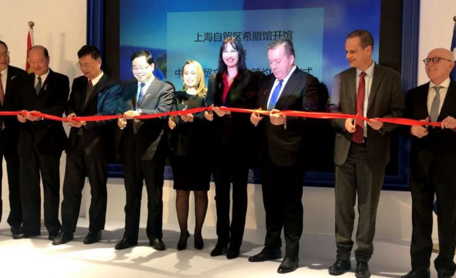 &Eta; &Zeta;ώ&nu;&eta; &Epsilon;&lambda;&epsilon;ύ&theta;&epsilon;&rho;&omicron;&upsilon; &Epsilon;&mu;&pi;&omicron;&rho;ί&omicron;&upsilon; &tau;&eta;&sigmaf; &Sigma;&alpha;&gamma;&kappa;ά&eta; &alpha;&pi;&omicron;&kappa;&tau;ά &mu;ό&nu;&iota;&mu;&eta; &epsilon;&lambda;&lambda;&eta;&nu;&iota;&kappa;ή &pi;&alpha;&rho;&omicron;&upsilon;&sigma;ί&alpha;