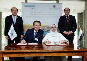 UAE Ministry of Infrastructure &amp; Energy and DNV to Establish Maritime Decarbonization Centre