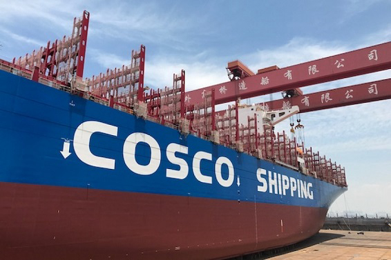 COSCO: Ά&nu;&tau;&lambda;&eta;&sigma;&epsilon; 1 &delta;&iota;&sigmaf; &delta;&omicron;&lambda; &gamma;&iota;&alpha; &tau;&eta;&nu; &kappa;&alpha;&tau;&alpha;&sigma;&kappa;&epsilon;&upsilon;ή 20 mega containerships