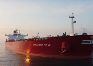 Atlas Maritime: &Pi;&rho;&omicron;&sigma;&theta;έ&tau;&epsilon;&iota; &sigma;&tau;&omicron; &beta;&iota;&beta;&lambda;ί&omicron; &pi;&alpha;&rho;&alpha;&gamma;&gamma;&epsilon;&lambda;&iota;ώ&nu; &tau;&eta;&sigmaf; &delta;ύ&omicron; &alpha;&kappa;ό&mu;&eta; &pi;&lambda;&omicron;ί&alpha;