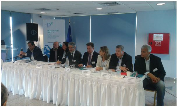 Poseidon Med II event in Patras highlights the benefits of LNG as fuel and its prospects for sustainable development in Western Greece