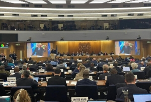 &Epsilon;&kappa;&lambda;&omicron;&gamma;ή &tau;&eta;&sigmaf; &Epsilon;&lambda;&lambda;ά&delta;&alpha;&sigmaf; &sigma;&tau;&eta;&nu; 1&eta; &theta;έ&sigma;&eta; &tau;&omicron;&upsilon; &Sigma;&upsilon;&mu;&beta;&omicron;&upsilon;&lambda;ί&omicron;&upsilon; &tau;&omicron;&upsilon; &Delta;&iota;&epsilon;&theta;&nu;&omicron;ύ&sigmaf; &Nu;&alpha;&upsilon;&tau;&iota;&lambda;&iota;&alpha;&kappa;&omicron;ύ &Omicron;&rho;&gamma;&alpha;&nu;&iota;&sigma;&mu;&omicron;ύ &gamma;&iota;&alpha; &delta;&epsilon;ύ&tau;&epsilon;&rho;&eta; &sigma;&upsilon;&nu;&epsilon;&chi;ό&mu;&epsilon;&nu;&eta; &phi;&omicron;&rho;ά