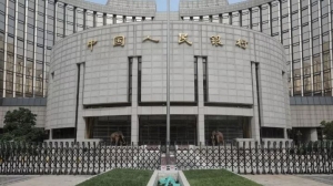 &Pi;&rho;ώ&eta;&nu; &upsilon;&psi;&eta;&lambda;ό&beta;&alpha;&theta;&mu;&omicron; &sigma;&tau;έ&lambda;&epsilon;&chi;&omicron;&sigmaf; &tau;&eta;&sigmaf; &kappa;&epsilon;&nu;&tau;&rho;&iota;&kappa;ή&sigmaf; &tau;&rho;ά&pi;&epsilon;&zeta;&alpha;&sigmaf; &tau;&eta;&sigmaf; &Kappa;ί&nu;&alpha;&sigmaf; &kappa;&alpha;&tau;&alpha;&delta;&iota;&kappa;ά&sigma;&tau;&eta;&kappa;&epsilon; &gamma;&iota;&alpha; &delta;&omega;&rho;&omicron;&lambda;&eta;&psi;ί&alpha;