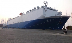 &Kappa;&iota;&nu;&epsilon;&zeta;&iota;&kappa;ό&sigmaf; &sigma;&tau;ό&lambda;&omicron;&sigmaf; Mega car carriers &pi;&rho;&omicron;&sigmaf; &tau;&eta;&nu; &Epsilon;&upsilon;&rho;ώ&pi;&eta;