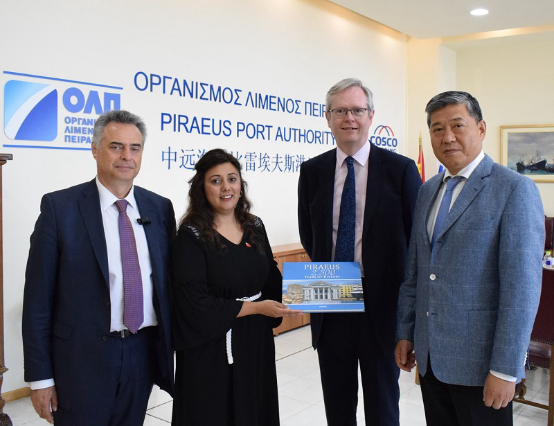 &Epsilon;&pi;ί&sigma;&eta;&mu;&eta; &epsilon;&pi;ί&sigma;&kappa;&epsilon;&psi;&eta; &tau;&eta;&sigmaf; &Upsilon;&pi;&omicron;&upsilon;&rho;&gamma;&omicron;ύ &Nu;&alpha;&upsilon;&tau;&iota;&lambda;ί&alpha;&sigmaf; &kappa;&alpha;&iota; &Mu;&epsilon;&tau;&alpha;&phi;&omicron;&rho;ώ&nu; &tau;&omicron;&upsilon;   &Eta;&nu;&omega;&mu;έ&nu;&omicron;&upsilon; &Beta;&alpha;&sigma;&iota;&lambda;&epsilon;ί&omicron;&upsilon; &sigma;&tau;&omicron; &lambda;&iota;&mu;ά&nu;&iota; &tau;&omicron;&upsilon; &Pi;&epsilon;&iota;&rho;&alpha;&iota;ά