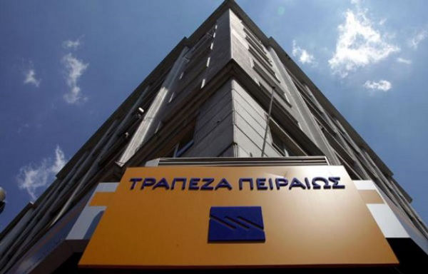 &Mu;&epsilon;&gamma;ά&lambda;&omicron;&upsilon;: &Psi;ή&phi;&omicron;&sigmaf; &epsilon;&mu;&pi;&iota;&sigma;&tau;&omicron;&sigma;ύ&nu;&eta;&sigmaf; &tau;&omicron; &omicron;&mu;ό&lambda;&omicron;&gamma;&omicron; &tau;&eta;&sigmaf; &Pi;&epsilon;&iota;&rho;&alpha;&iota;ώ&sigmaf;