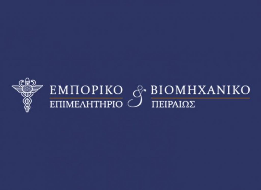 &laquo;&Epsilon;&pi;&iota;&sigma;&eta;&mu;ά&nu;&sigma;&epsilon;&iota;&sigmaf; &Epsilon;.&Beta;.&Epsilon;.&Pi;. &sigma;&tau;&eta; &delta;&eta;&mu;ό&sigma;&iota;&alpha; &delta;&iota;&alpha;&beta;&omicron;ύ&lambda;&epsilon;&upsilon;&sigma;&eta; &gamma;&iota;&alpha; &tau;&omicron; &nu;έ&omicron; &phi;&omicron;&rho;&omicron;&lambda;&omicron;&gamma;&iota;&kappa;ό &nu;&omicron;&mu;&omicron;&sigma;&chi;έ&delta;&iota;&omicron;&raquo;
