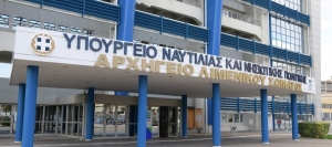 33&eta; &Sigma;ύ&nu;&omicron;&delta;&omicron;&sigmaf; &tau;&eta;&sigmaf; &sigma;&upsilon;&nu;έ&lambda;&epsilon;&upsilon;&sigma;&eta;&sigmaf; &tau;&omicron;&upsilon; IMO - &Sigma;&upsilon;&mu;&mu;&epsilon;&tau;&omicron;&chi;ή &Epsilon;&lambda;&lambda;ά&delta;&alpha;&sigmaf; &mu;&epsilon; &epsilon;&pi;&iota;&kappa;&epsilon;&phi;&alpha;&lambda;ή&sigmaf; &tau;&omicron;&nu; &Upsilon;&Nu;&Alpha;&Nu;&Pi; &Chi;&rho;ή&sigma;&tau;&omicron; &Sigma;&tau;&upsilon;&lambda;&iota;&alpha;&nu;ί&delta;&eta;