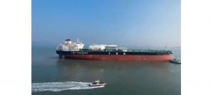 TEN: &Tau;&omicron; &delta;&epsilon;&xi;&alpha;&mu;&epsilon;&nu;ό&pi;&lambda;&omicron;&iota;&omicron; "Chios D/F" &nu;&eta;&omicron;&lambda;&omicron;&gamma;ή&theta;&eta;&kappa;&epsilon; &sigma;&tau;&eta; &Chi;ί&omicron;