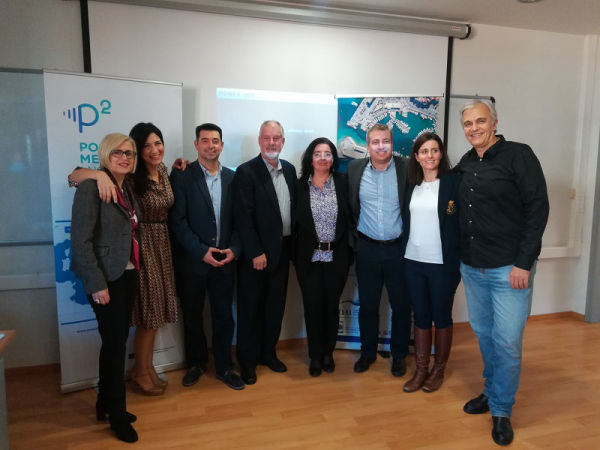 &laquo;&Eta;&mu;&epsilon;&rho;ί&delta;&alpha; &tau;&omicron;&upsilon; Poseidon Med II &sigma;&tau;&omicron; &Tau;&epsilon;&chi;&nu;&omicron;&lambda;&omicron;&gamma;&iota;&kappa;ό &Epsilon;&kappa;&pi;&alpha;&iota;&delta;&epsilon;&upsilon;&tau;&iota;&kappa;ό Ί&delta;&rho;&upsilon;&mu;&alpha;  &Kappa;&rho;ή&tau;&eta;&sigmaf;&raquo;