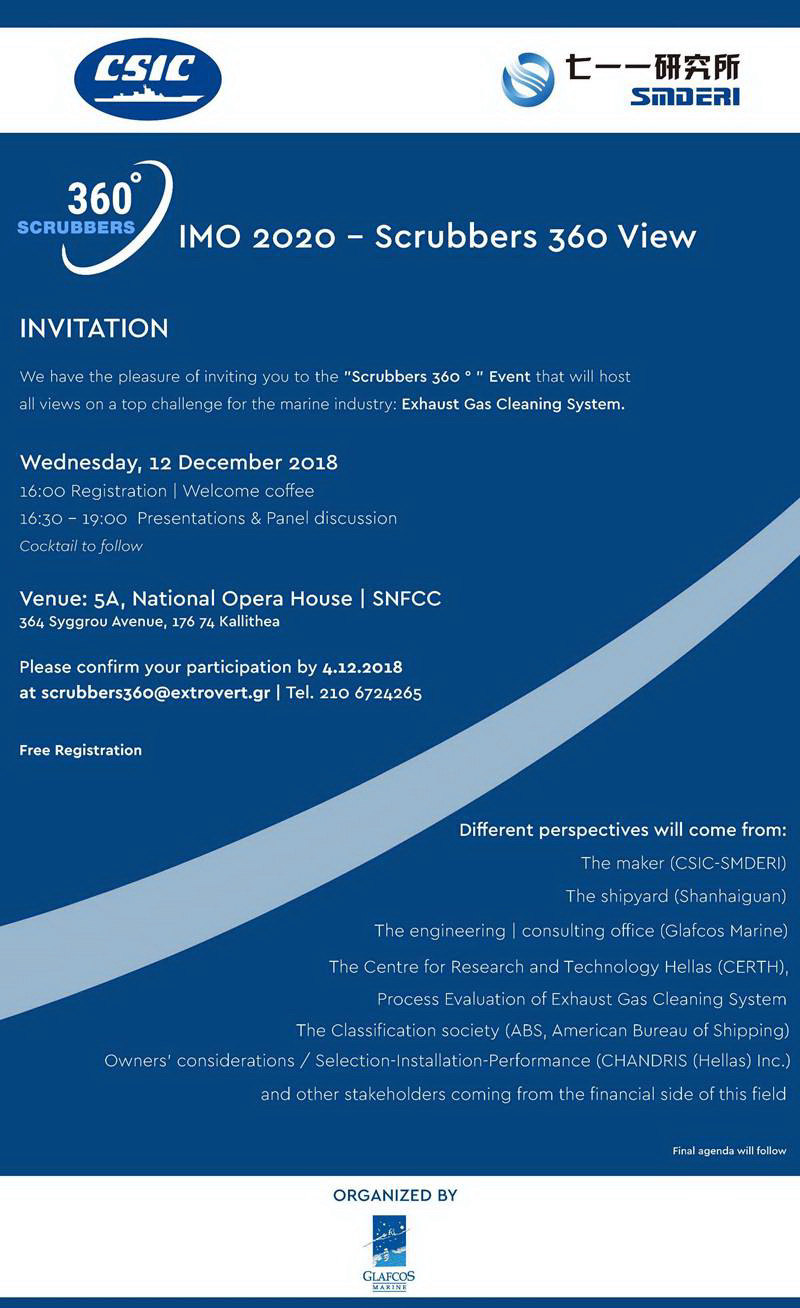 &ldquo;SCRUBBERS 360&omicron;&rdquo;