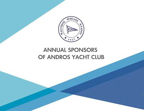 SetelHellas and Hellenic Radio Services jointly support and sponsor the 50th golden anniversary of Andros International Yacht Race. 