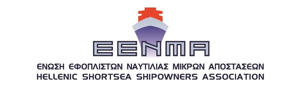 &Delta;&omega;&rho;&epsilon;ά &Epsilon;&Epsilon;&Nu;&Mu;&Alpha; &sigma;&tau;&omicron; &Lambda;&iota;&mu;&epsilon;&nu;&iota;&kappa;ό &Sigma;&tau;&alpha;&theta;&mu;ό &Alpha;&gamma;&alpha;&theta;&omicron;&nu;&eta;&sigma;ί&omicron;&upsilon;