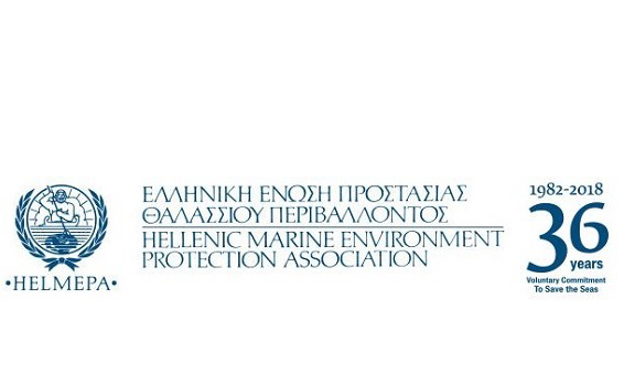 HELMEPA :"&Alpha;&xi;έ&chi;&alpha;&sigma;&tau;&eta; &Kappa;&upsilon;&rho;ί&alpha; &Nu;ί&kappa;&eta; &Gamma;&omicron;&upsilon;&lambda;&alpha;&nu;&delta;&rho;ή"