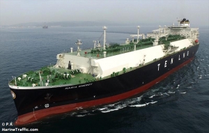 TEN: &Epsilon;&pi;έ&kappa;&tau;&alpha;&sigma;&eta; &sigma;&upsilon;&mu;&phi;&omega;&nu;ί&alpha;&sigmaf; &nu;&alpha;ύ&lambda;&omega;&sigma;&eta;&sigmaf; &gamma;&iota;&alpha; LNG cattier &mu;&epsilon; έ&sigma;&omicron;&delta;&alpha; &tau;&omicron;&upsilon;&lambda;ά&chi;&iota;&sigma;&tau;&omicron;&nu; 30 &epsilon;&kappa;&alpha;&tau;. $