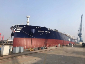 M/T GREEN ADMIRE