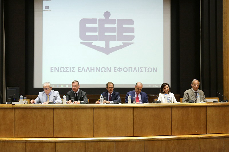 UGS: Extraordinary General Assembly Meeting of 26 June 2017