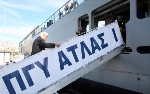 &Alpha;&Tau;&Lambda;&Alpha;&Sigma; &Iota;: &Nu;έ&omicron; &pi;&lambda;&omicron;ί&omicron; &sigma;&tau;&omicron; &Pi;&omicron;&lambda;&epsilon;&mu;&iota;&kappa;ό &Nu;&alpha;&upsilon;&tau;&iota;&kappa;ό