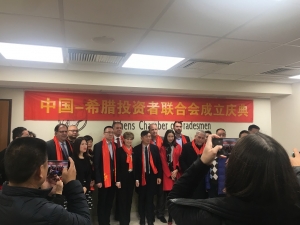 &Epsilon;&gamma;&kappa;&alpha;ί&nu;&iota;&alpha; &gamma;&iota;&alpha; &tau;&eta;&nu; Έ&nu;&omega;&sigma;&eta; &Kappa;&iota;&nu;έ&zeta;&omega;&nu; &Epsilon;&pi;&epsilon;&nu;&delta;&upsilon;&tau;ώ&nu; &Epsilon;&lambda;&lambda;ά&delta;&alpha;&sigmaf;, &sigma;&tau;ό&chi;&omicron;&sigmaf; &eta; &epsilon;&nu;ί&sigma;&chi;&upsilon;&sigma;&eta; &tau;&eta;&sigmaf; &delta;&iota;&mu;&epsilon;&rho;&omicron;ύ&sigmaf; &sigma;&upsilon;&nu;&epsilon;&rho;&gamma;&alpha;&sigma;ί&alpha;&sigmaf;