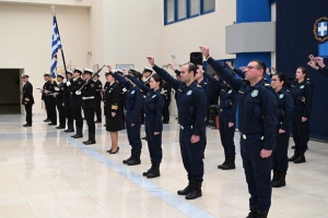 &Tau;&epsilon;&lambda;&epsilon;&tau;ή &Omicron;&rho;&kappa;&omega;&mu;&omicron;&sigma;ί&alpha;&sigmaf; 16 &Upsilon;&pi;&alpha;&xi;&iota;&omega;&mu;&alpha;&tau;&iota;&kappa;ώ&nu; &Lambda;.&Sigma;. - &Epsilon;&Lambda;.&Alpha;&Kappa;&Tau;. &alpha;&pi;&epsilon;&upsilon;&theta;&epsilon;ί&alpha;&sigmaf; &kappa;&alpha;&tau;ά&tau;&alpha;&xi;&eta;&sigmaf; &epsilon;&iota;&delta;&iota;&kappa;ό&tau;&eta;&tau;&alpha;&sigmaf; &Tau;&epsilon;&chi;&nu;&iota;&kappa;&omicron;ύ &kappa;&alpha;&iota; &Omicron;&iota;&kappa;&omicron;&nu;&omicron;&mu;&iota;&kappa;&omicron;ύ