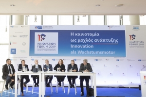 &Eta; 4&eta; &beta;&iota;&omicron;&mu;&eta;&chi;&alpha;&nu;&iota;&kappa;ή &epsilon;&pi;&alpha;&nu;ά&sigma;&tau;&alpha;&sigma;&eta; &phi;έ&rho;&nu;&epsilon;&iota; &mu;&epsilon;&gamma;ά&lambda;&epsilon;&sigmaf; &alpha;&nu;&alpha;&tau;&rho;&omicron;&pi;έ&sigmaf;