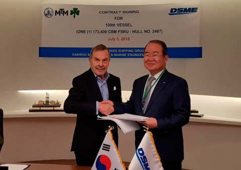 DSME wins 100th order from Greece&rsquo;s Angelicoussis Shipping Group