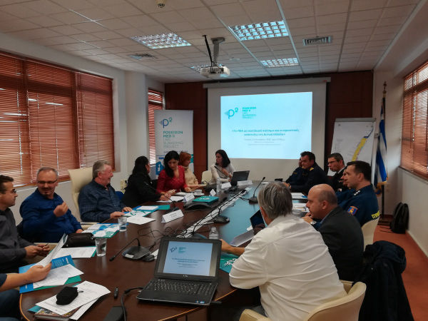 &laquo; &Tau;&omicron; &Upsilon;&Phi;&Alpha; &omega;&sigmaf; &nu;&alpha;&upsilon;&tau;&iota;&lambda;&iota;&alpha;&kappa;ό &kappa;&alpha;ύ&sigma;&iota;&mu;&omicron; &kappa;&alpha;&iota; &omicron;&iota; &pi;&rho;&omicron;&omicron;&pi;&tau;&iota;&kappa;έ&sigmaf; &alpha;&nu;ά&pi;&tau;&upsilon;&xi;&eta;&sigmaf; &sigma;&tau;&eta; &Delta;&upsilon;&tau;&iota;&kappa;ή &Epsilon;&lambda;&lambda;ά&delta;&alpha; &raquo;