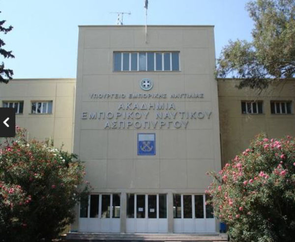 &Pi;&rho;&omicron;&sigma;&phi;&omicron;&rho;ά &mu;&eta;&chi;&alpha;&nu;&omicron;&lambda;&omicron;&gamma;&iota;&kappa;&omicron;ύ &epsilon;&xi;&omicron;&pi;&lambda;&iota;&sigma;&mu;&omicron;ύ &sigma;&tau;&iota;&sigmaf; &Alpha;&Epsilon;&Nu;