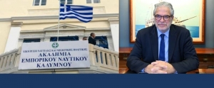 &Upsilon;&Nu;&Alpha;&Nu;&Pi;: &Epsilon;&gamma;&kappa;&rho;ί&theta;&eta;&kappa;&epsilon; &tau;&rho;&omicron;&pi;&omicron;&pi;&omicron;ί&eta;&sigma;&eta;  &sigma;&tau;&omicron; &pi;&lambda;&alpha;ί&sigma;&iota;&omicron; &tau;&omicron;&upsilon; &epsilon;&pi;&iota;&chi;&epsilon;&iota;&rho;&eta;&sigma;&iota;&alpha;&kappa;&omicron;ύ &pi;&rho;&omicron;&gamma;&rho;ά&mu;&mu;&alpha;&tau;&omicron;&sigmaf; &laquo;&Alpha;&nu;ά&pi;&tau;&upsilon;&xi;&eta; &Alpha;&nu;&theta;&rho;ώ&pi;&iota;&nu;&omicron;&upsilon; &Delta;&upsilon;&nu;&alpha;&mu;&iota;&kappa;&omicron;ύ, &Epsilon;&kappa;&pi;&alpha;ί&delta;&epsilon;&upsilon;&sigma;&eta; &kappa;&alpha;&iota; &Delta;&iota;&alpha; &Beta;ί&omicron;&upsilon; &Mu;ά&theta;&eta;&sigma;&eta;&raquo;