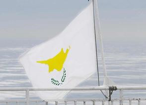 Cyprus shipping fleet in &lsquo;quantitative stagnation&rsquo;: But 4\% of world shipping fleet controlled from Cyprus