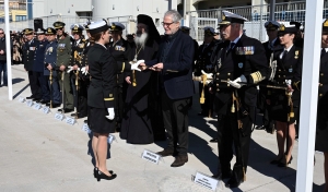 &Omicron;&rho;&kappa;&omega;&mu;&omicron;&sigma;ί&alpha; 62 &Sigma;&eta;&mu;&alpha;&iota;&omicron;&phi;ό&rho;&omega;&nu; &Lambda;.&Sigma;.-&Epsilon;&Lambda;.&Alpha;&Kappa;&Tau;. &alpha;&pi;&epsilon;&upsilon;&theta;&epsilon;ί&alpha;&sigmaf; &kappa;&alpha;&tau;ά&tau;&alpha;&xi;&eta;&sigmaf; &epsilon;&iota;&delta;&iota;&kappa;ό&tau;&eta;&tau;&alpha;&sigmaf; &Kappa;&upsilon;&beta;&epsilon;&rho;&nu;ή&tau;&eta; &kappa;&alpha;&iota; &Mu;&eta;&chi;&alpha;&nu;&iota;&kappa;&omicron;ύ