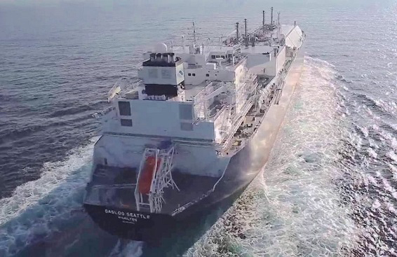 GasLog:  &Xi;&epsilon;&kappa;&iota;&nu;ά&epsilon;&iota; &sigma;&eta;&mu;&alpha;&nu;&tau;&iota;&kappa;ή &sigma;&upsilon;&nu;&epsilon;&rho;&gamma;&alpha;&sigma;ί&alpha; &mu;&epsilon; &tau;&eta;&nu; &Iota;&alpha;&pi;&omega;&nu;&iota;&kappa;ή LMT