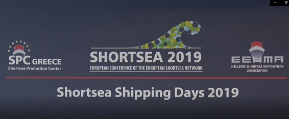 &Epsilon;&nu;&iota;&sigma;&chi;&upsilon;&mu;έ&nu;&omicron;&sigmaf; &omicron; &rho;ό&lambda;&omicron;&sigmaf; &tau;&eta;&sigmaf; &Nu;&Mu;&Alpha;