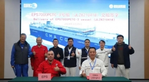 EPS: &Epsilon;&nu;&iota;&sigma;&chi;ύ&epsilon;&iota; &tau;&omicron;&nu; &sigma;&tau;ό&lambda;&omicron; &tau;&eta;&sigmaf; &mu;&epsilon; &delta;ύ&omicron; &alpha;&kappa;ό&mu;&eta; &nu;&epsilon;ό&tau;&epsilon;&upsilon;&kappa;&tau;&alpha; &pi;&lambda;&omicron;ί&alpha; &mu;&epsilon;&tau;&alpha;&phi;&omicron;&rho;ά&sigmaf; &alpha;&upsilon;&tau;&omicron;&kappa;&iota;&nu;ή&tau;&omicron;&upsilon; &delta;&iota;&pi;&lambda;&omicron;ύ &kappa;&alpha;&upsilon;&sigma;ί&mu;&omicron;&upsilon;