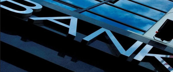HSBC: &Alpha;&nu;&alpha;&delta;&upsilon;ό&mu;&epsilon;&nu;&epsilon;&sigmaf; &omicron;&iota;&kappa;&omicron;&nu;&omicron;&mu;ί&epsilon;&sigmaf;, &pi;&omicron;&lambda;&lambda;ά &upsilon;&pi;&omicron;&sigma;&chi;ό&mu;&epsilon;&nu;&epsilon;&sigmaf; &alpha;&gamma;&omicron;&rho;έ&sigmaf;