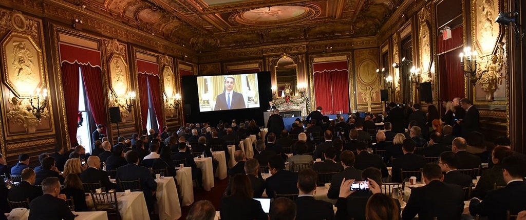 &ldquo;21st Annual Capital Link Invest in Greece Gorum&rdquo; &ldquo;Greece is Back