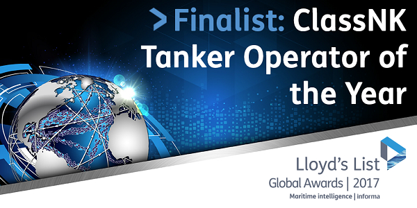 Capital Ship Management Corp. is Selected as a Finalist for Four Categories at the Lloyd&rsquo;s List Global Awards 2017