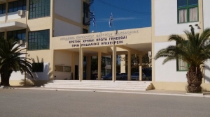 &Nu;&alpha;&upsilon;&tau;&iota;&lambda;ί&alpha;: &Epsilon;&pi;&iota;&chi;&epsilon;ί&rho;&eta;&sigma;&eta; &pi;&rho;&omicron;&sigma;έ&lambda;&kappa;&upsilon;&sigma;&eta;&sigmaf; &nu;έ&omega;&nu; &epsilon;&lambda;&lambda;ή&nu;&omega;&nu; &nu;&alpha;&upsilon;&tau;&iota;&kappa;ώ&nu; &sigma;&tau;&alpha; 5.520 &pi;&lambda;&omicron;ί&alpha; &mu;&epsilon; &epsilon;&lambda;&lambda;&eta;&nu;&iota;&kappa;ή &sigma;&eta;&mu;&alpha;ί&alpha;